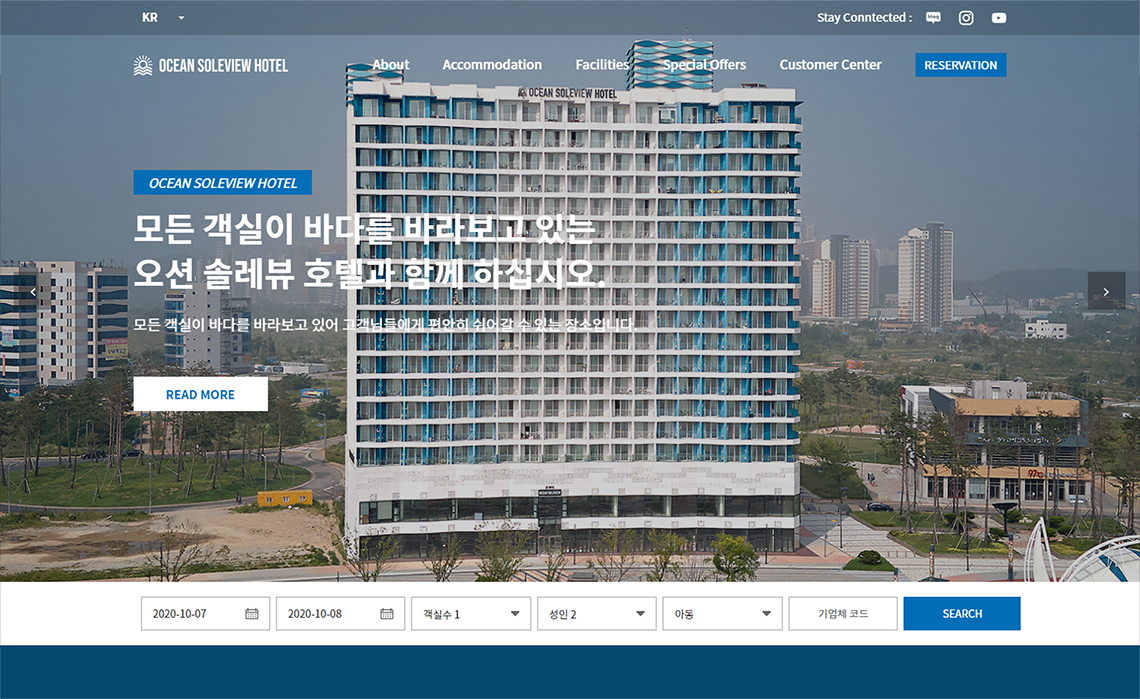 OCEAN SOLEVIEW HOTEL